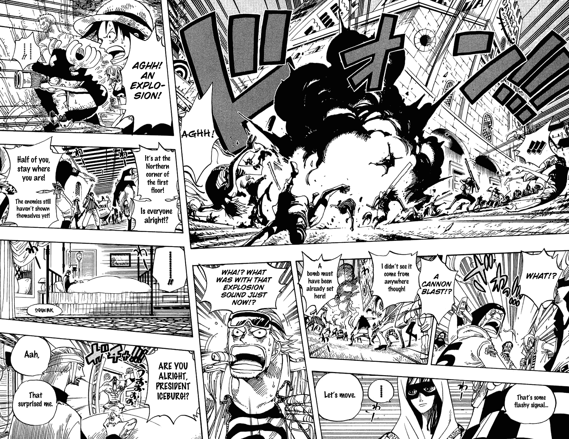 One Piece, Chapter 342 image 14